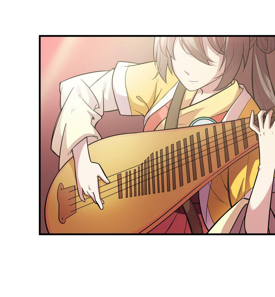 The Great Tang Is Online Chapter 95 - Page 34