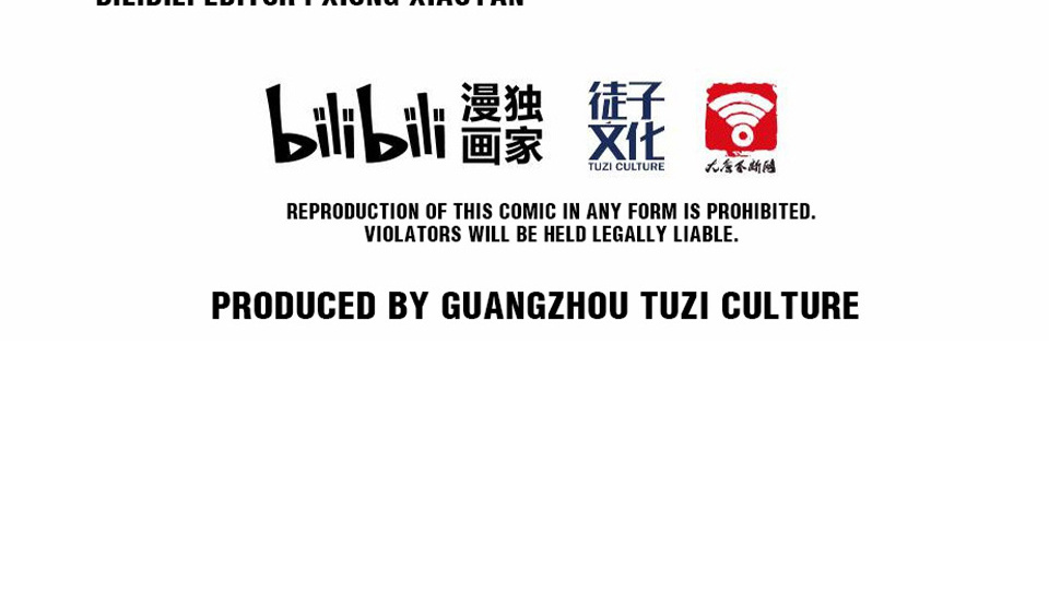 The Great Tang Is Online Chapter 95 - Page 41