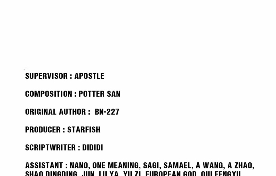 The Great Tang Is Online Chapter 97 - Page 39