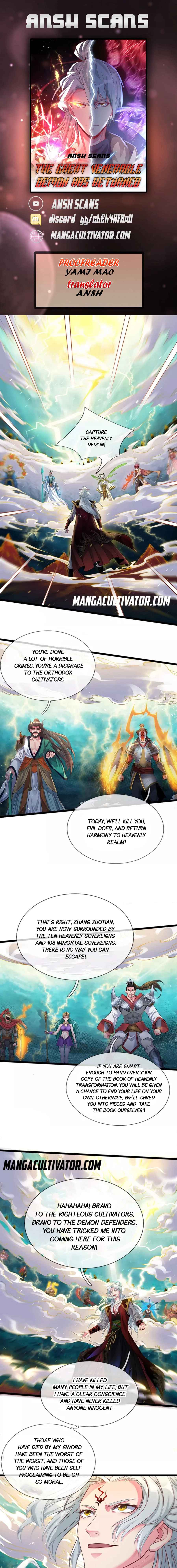 The Great Venerable Demon Has Returned Chapter 1 - Page 0
