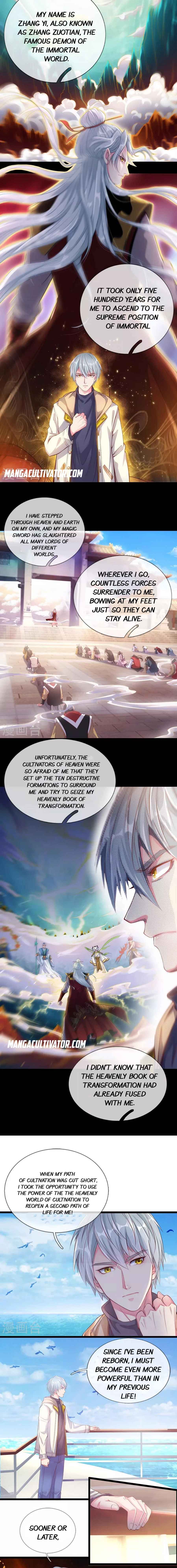 The Great Venerable Demon Has Returned Chapter 1 - Page 4