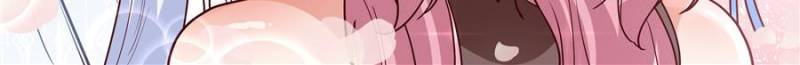 The Great Villain Senior Brother and All of His Yandere Junior Sisters Chapter 156 - Page 17