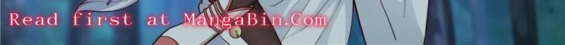The Great Villain Senior Brother and All of His Yandere Junior Sisters Chapter 156 - Page 21