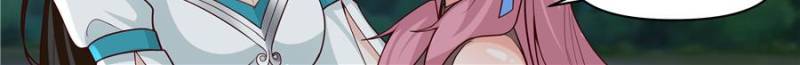 The Great Villain Senior Brother and All of His Yandere Junior Sisters Chapter 158 - Page 14