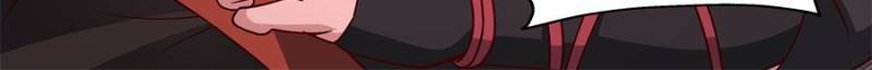 The Great Villain Senior Brother and All of His Yandere Junior Sisters Chapter 159 - Page 12