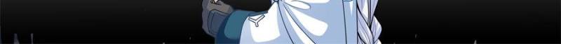 The Great Villain Senior Brother and All of His Yandere Junior Sisters Chapter 163 - Page 18