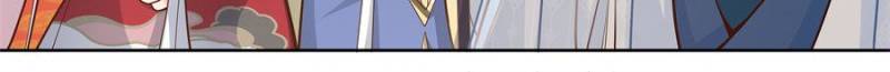 The Great Villain Senior Brother and All of His Yandere Junior Sisters Chapter 167 - Page 2