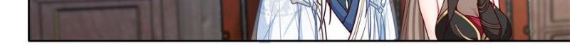 The Great Villain Senior Brother and All of His Yandere Junior Sisters Chapter 167 - Page 20