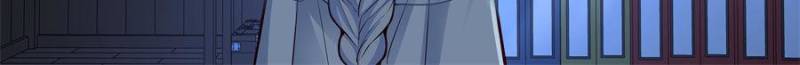 The Great Villain Senior Brother and All of His Yandere Junior Sisters Chapter 169 - Page 6