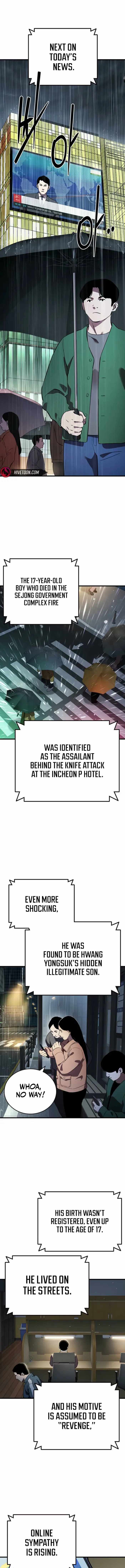 The Great War Chapter 60 - Page 1