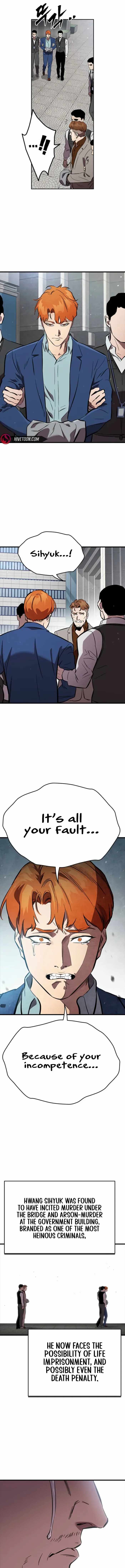 The Great War Chapter 60 - Page 23