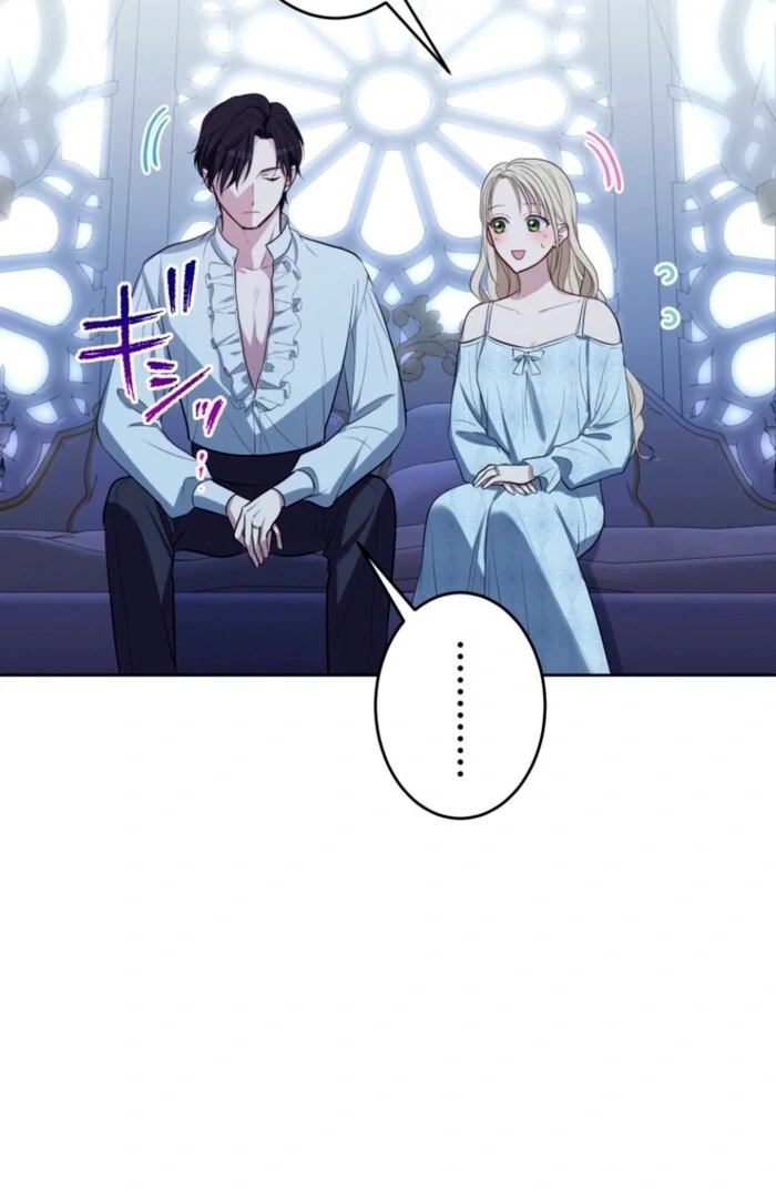 The Grim Reaper Duke’s Obsessive Contract Mother Chapter 24 - Page 41