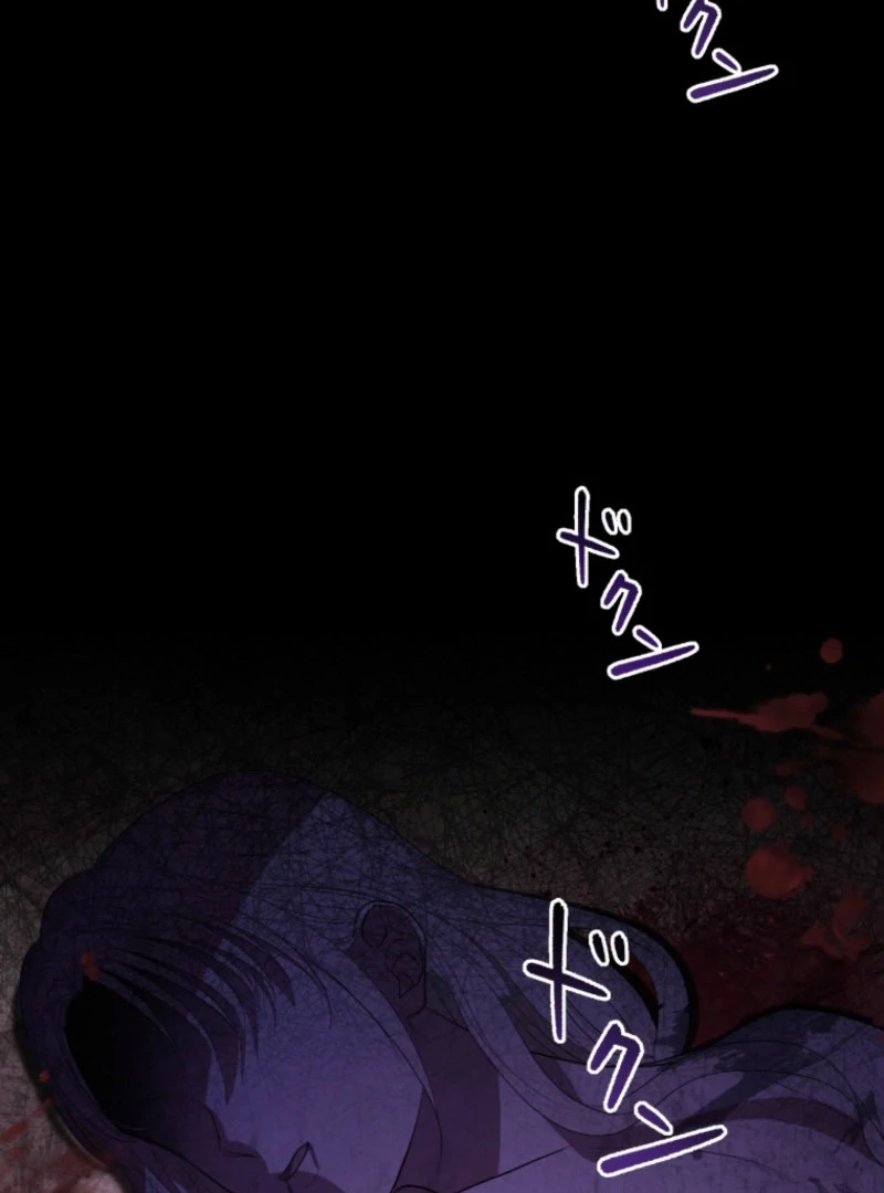 The Grim Reaper Duke’s Obsessive Contract Mother Chapter 26 - Page 41
