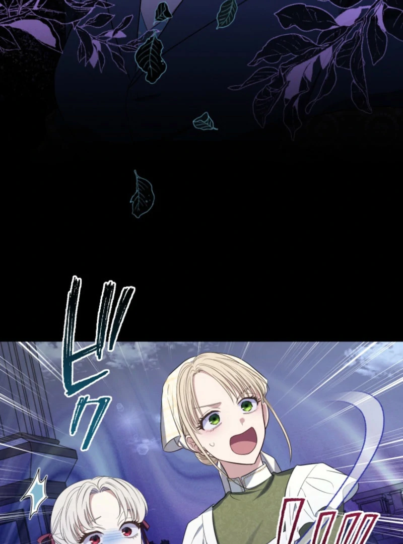 The Grim Reaper Duke’s Obsessive Contract Mother Chapter 34 - Page 40