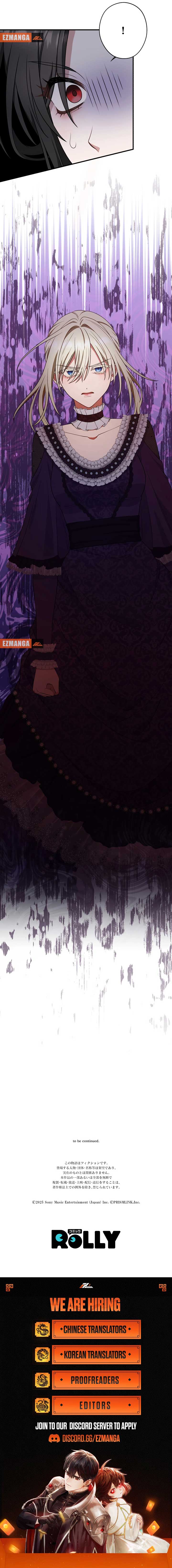 The Grim Reaper Young Lady Wants to Save Her Mastermind Older Brother Chapter 26 - Page 11