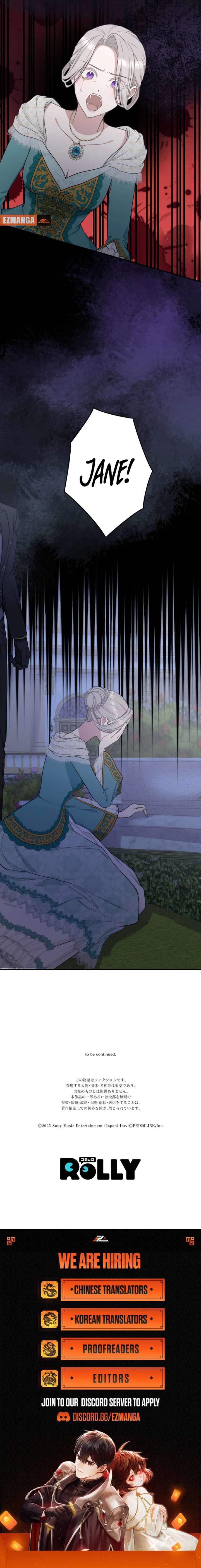 The Grim Reaper Young Lady Wants to Save Her Mastermind Older Brother Chapter 29 - Page 11