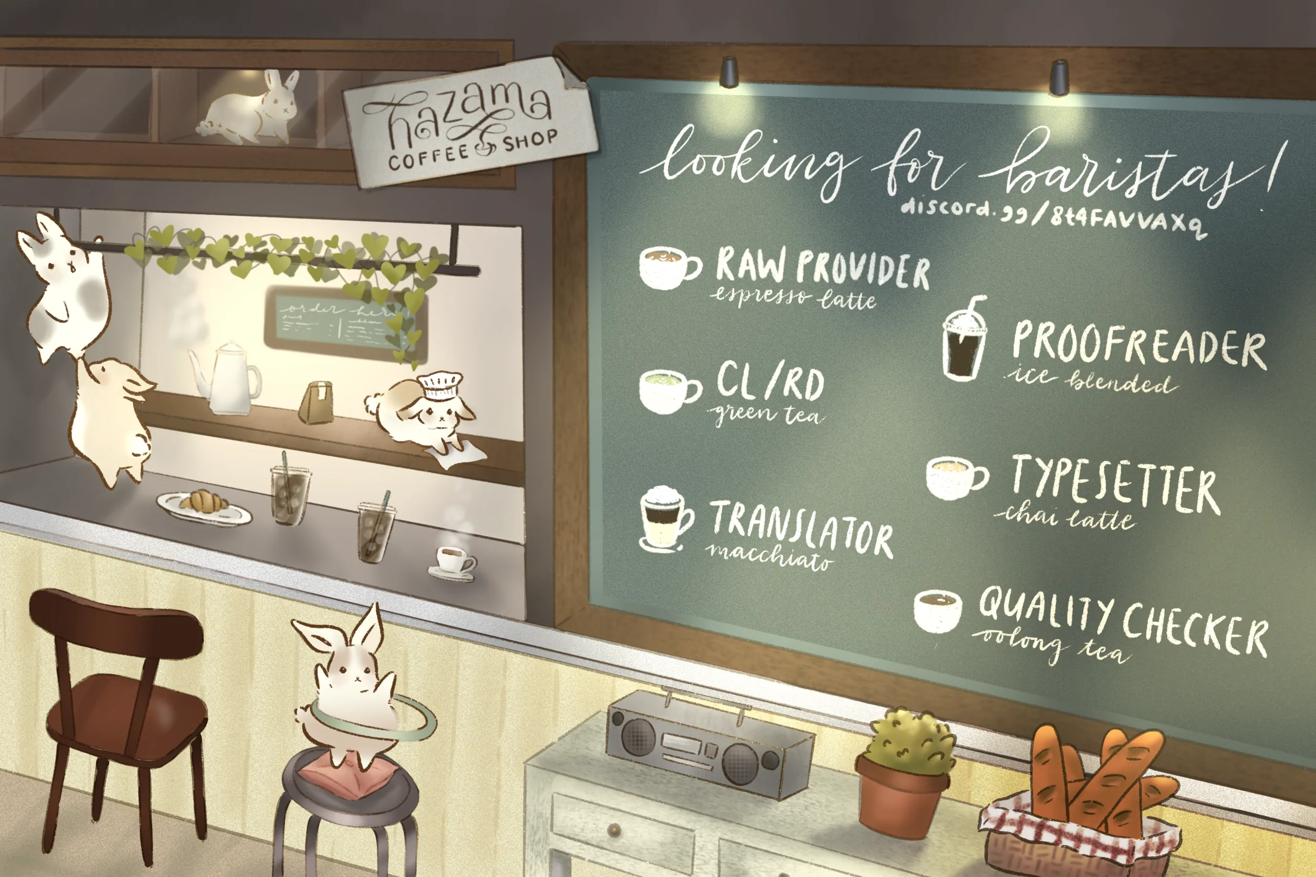 The Grown Dog Bullies Its Owner Chapter 12 - Page 17