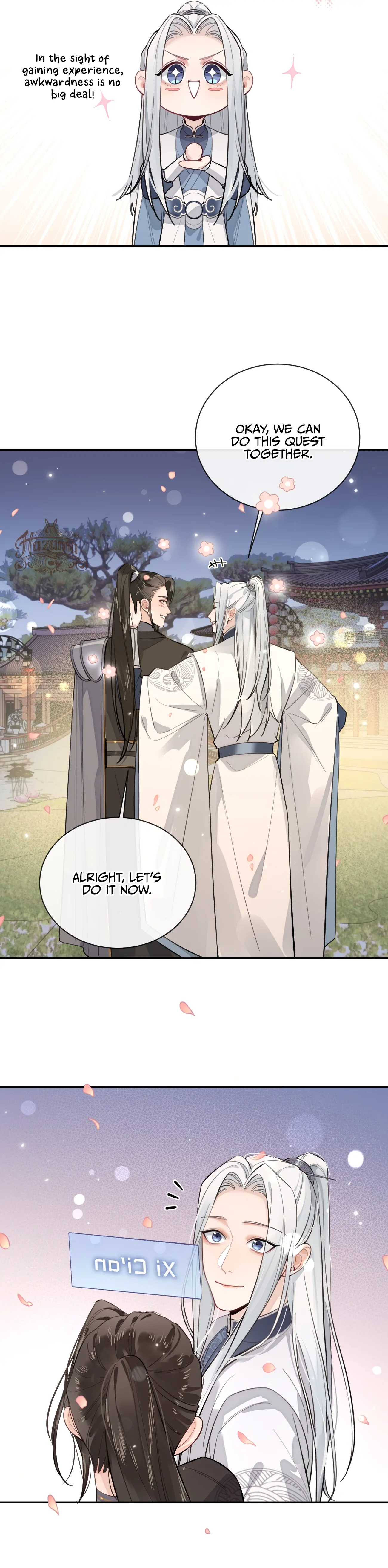 The Grown Dog Bullies Its Owner Chapter 14 - Page 4
