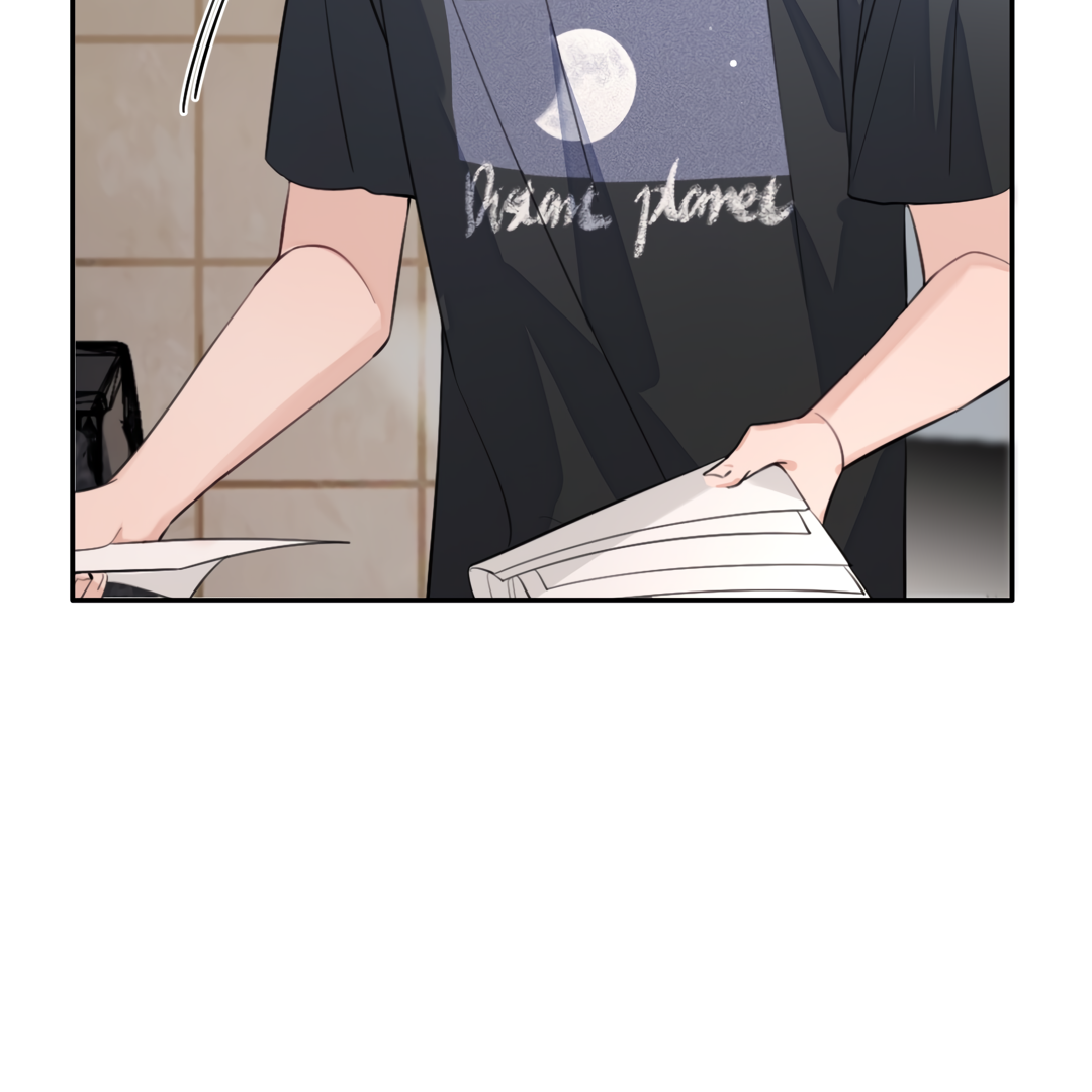 The Grown Dog Bullies Its Owner Chapter 18 - Page 12