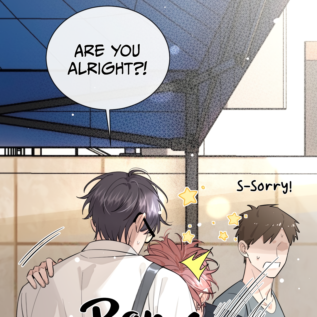 The Grown Dog Bullies Its Owner Chapter 18 - Page 16