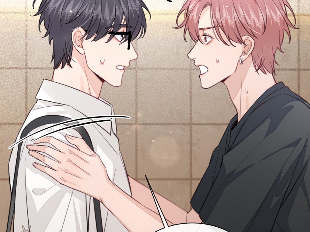 The Grown Dog Bullies Its Owner Chapter 18 - Page 28