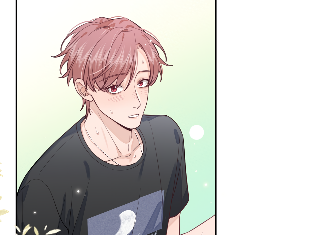 The Grown Dog Bullies Its Owner Chapter 18 - Page 61