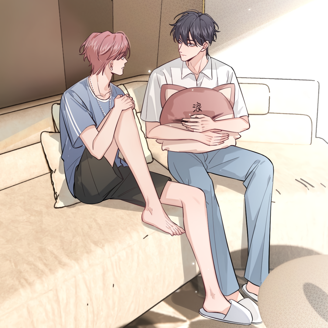 The Grown Dog Bullies Its Owner Chapter 18 - Page 68