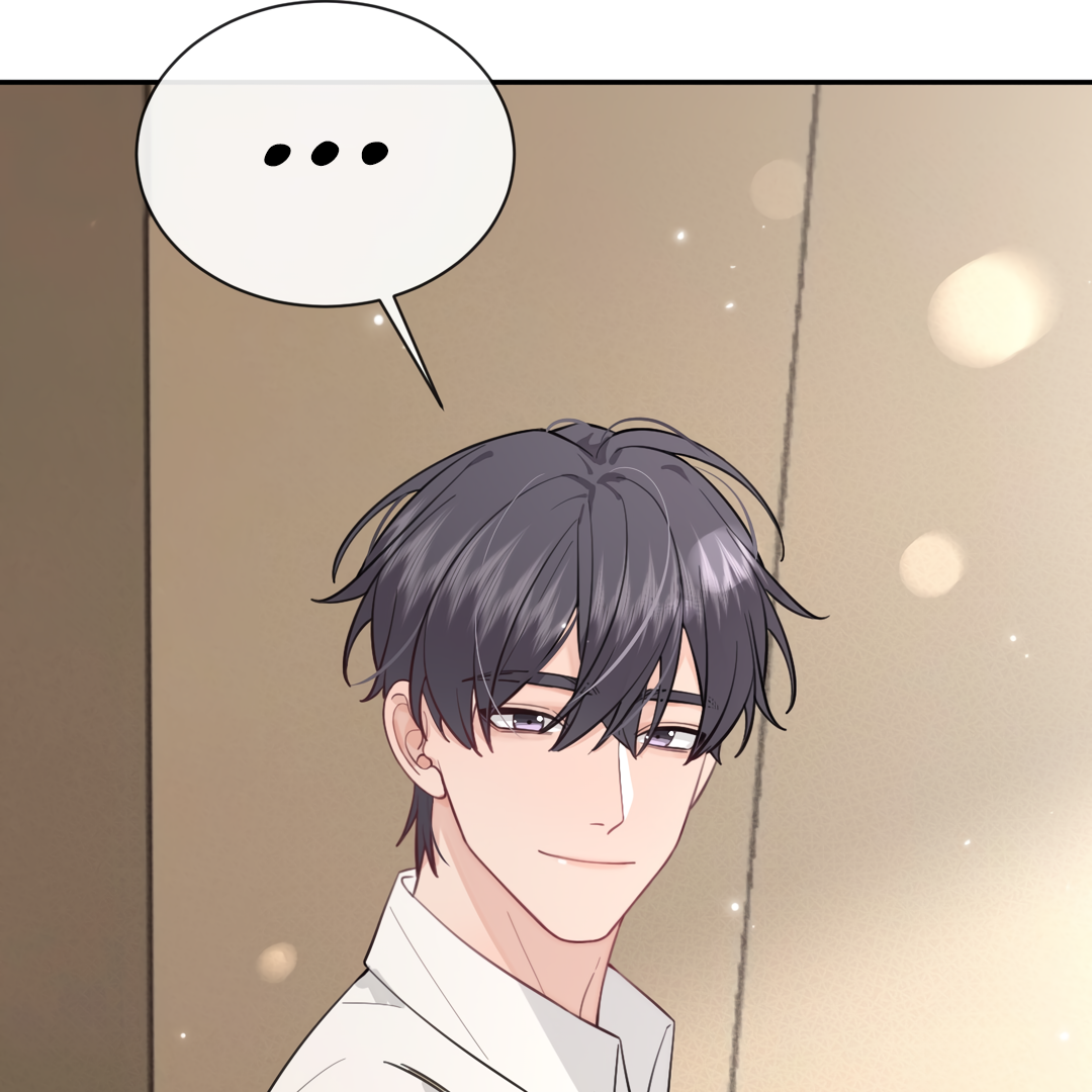 The Grown Dog Bullies Its Owner Chapter 18 - Page 79