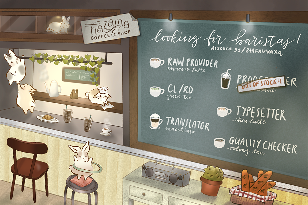 The Grown Dog Bullies Its Owner Chapter 18 - Page 86