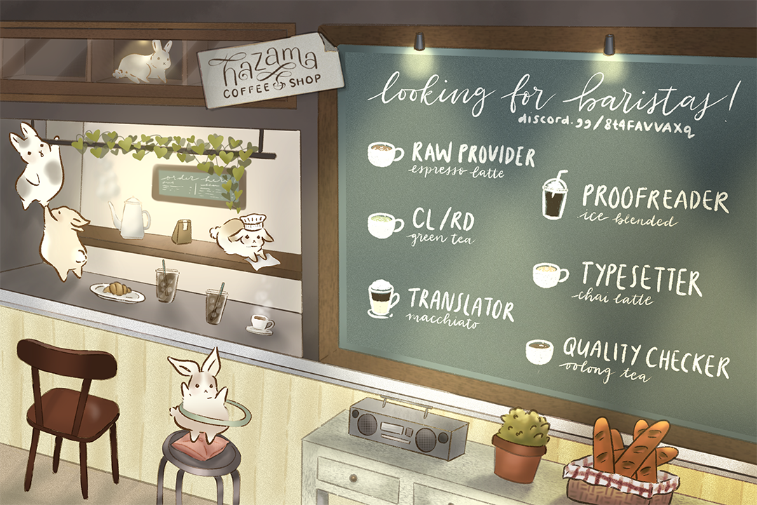 The Grown Dog Bullies Its Owner Chapter 19 - Page 106