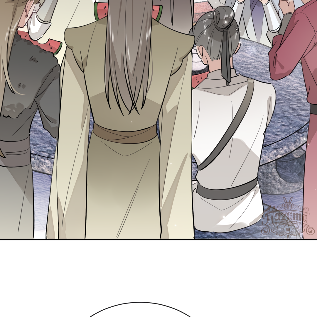 The Grown Dog Bullies Its Owner Chapter 19 - Page 15