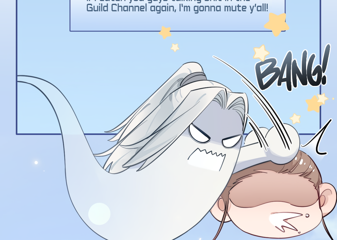 The Grown Dog Bullies Its Owner Chapter 19 - Page 27
