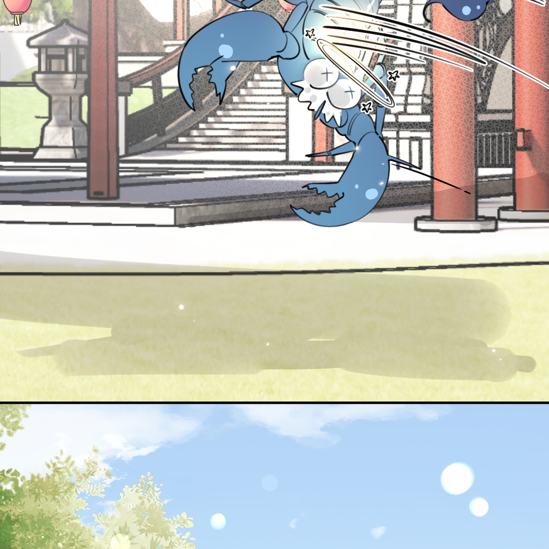 The Grown Dog Bullies Its Owner Chapter 19 - Page 34