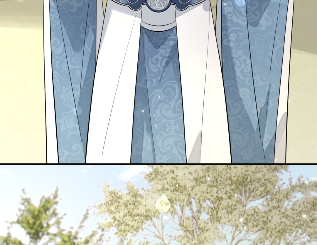 The Grown Dog Bullies Its Owner Chapter 19 - Page 45