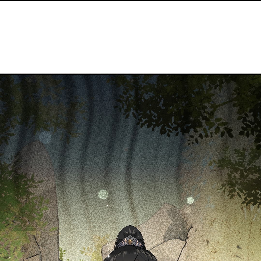 The Grown Dog Bullies Its Owner Chapter 19 - Page 65