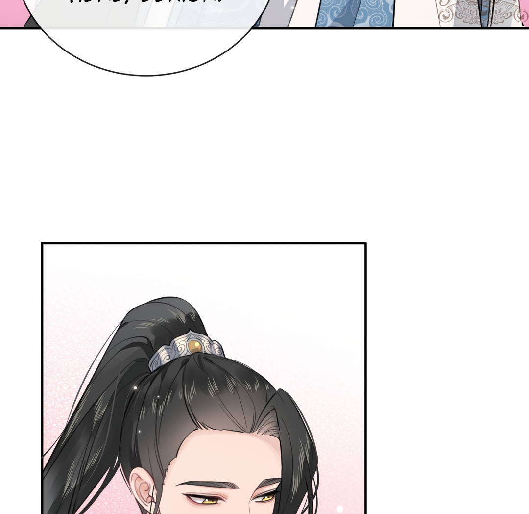 The Grown Dog Bullies Its Owner Chapter 19 - Page 85