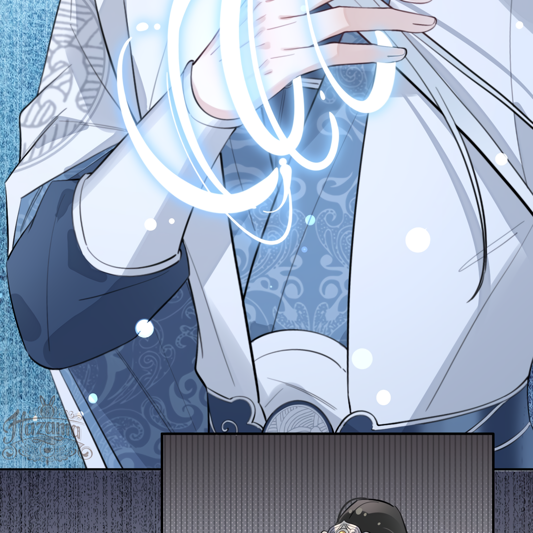 The Grown Dog Bullies Its Owner Chapter 19 - Page 99