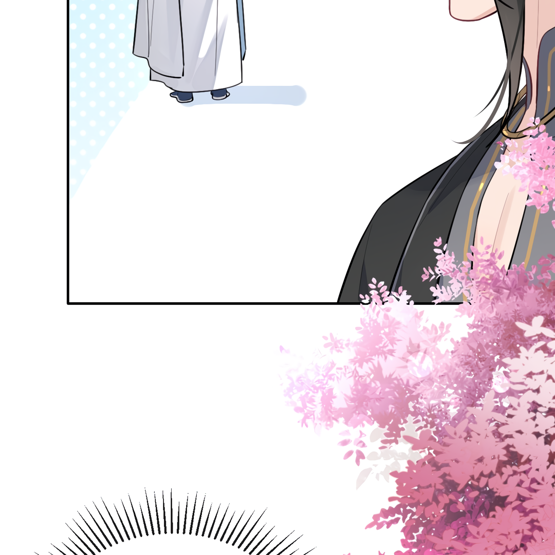 The Grown Dog Bullies Its Owner Chapter 20 - Page 45