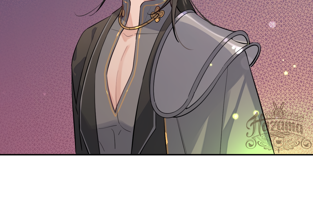 The Grown Dog Bullies Its Owner Chapter 20 - Page 71