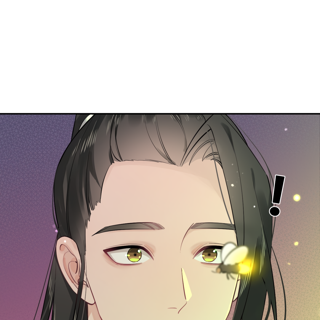 The Grown Dog Bullies Its Owner Chapter 20 - Page 72
