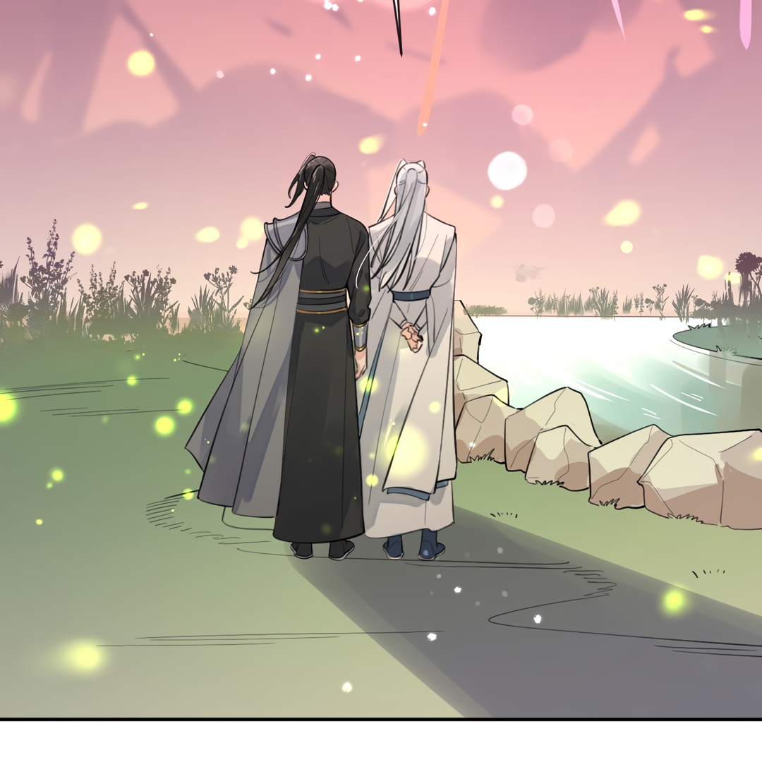 The Grown Dog Bullies Its Owner Chapter 20 - Page 89