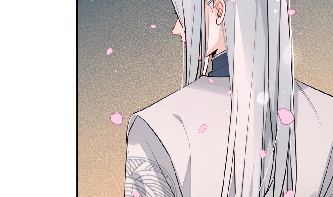 The Grown Dog Bullies Its Owner Chapter 21 - Page 33