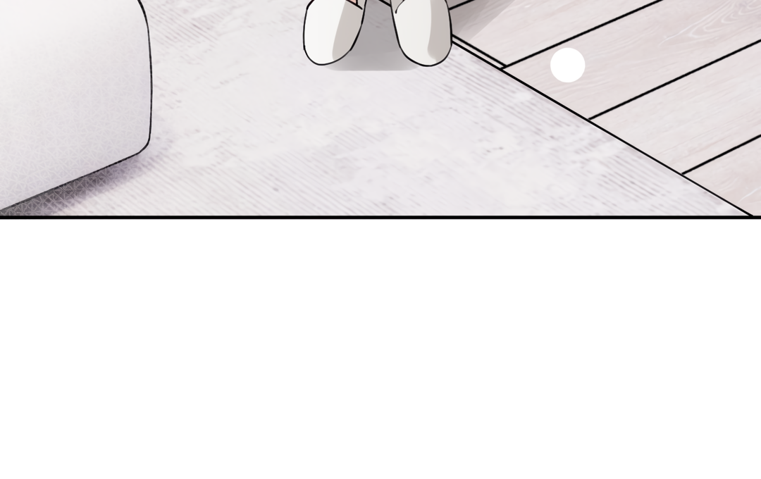 The Grown Dog Bullies Its Owner Chapter 21 - Page 70