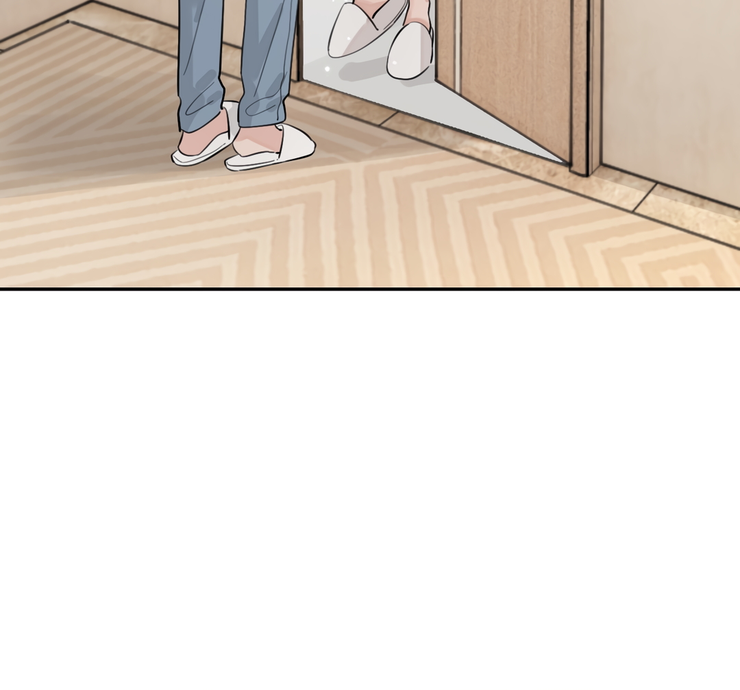 The Grown Dog Bullies Its Owner Chapter 21 - Page 87