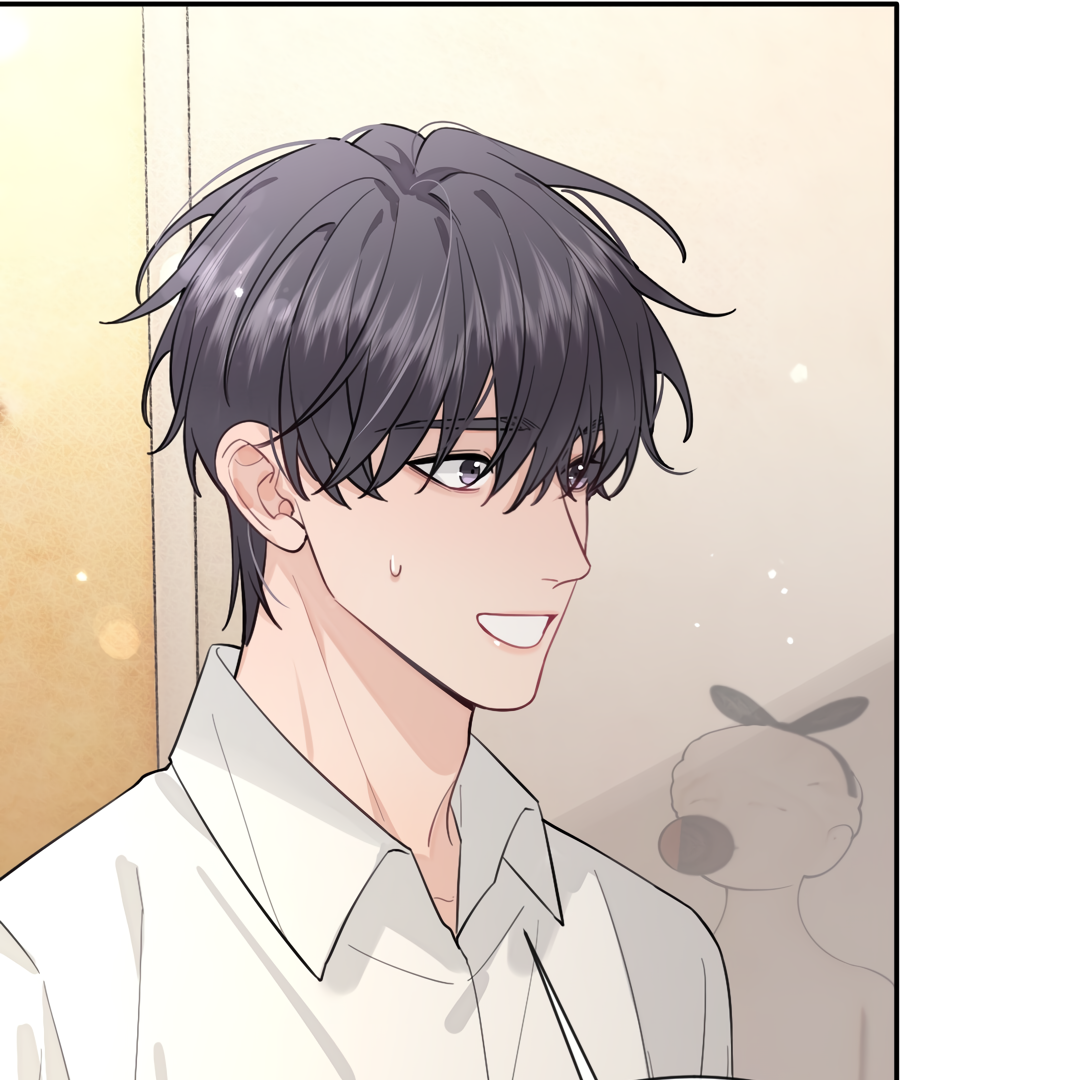 The Grown Dog Bullies Its Owner Chapter 21 - Page 88