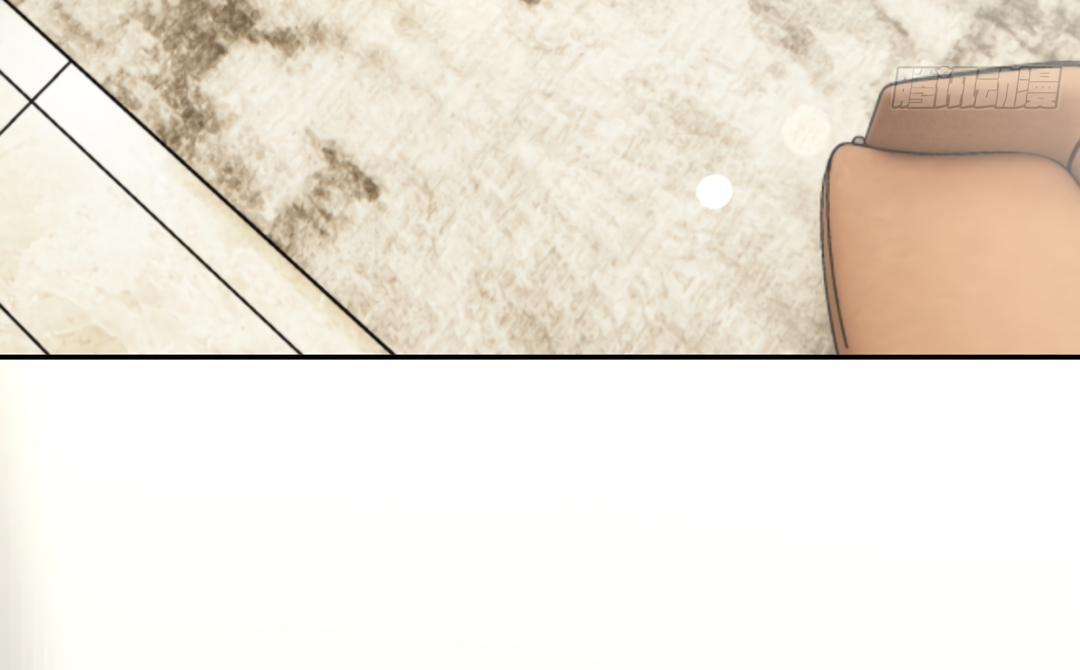The Grown Dog Bullies Its Owner Chapter 21 - Page 97