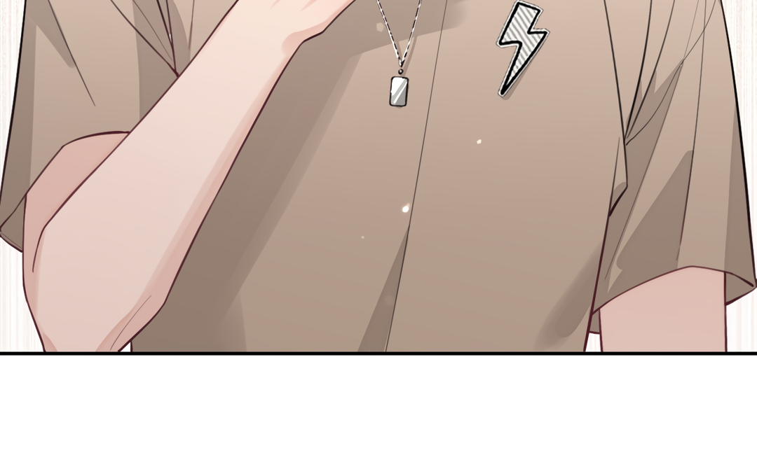The Grown Dog Bullies Its Owner Chapter 22 - Page 110