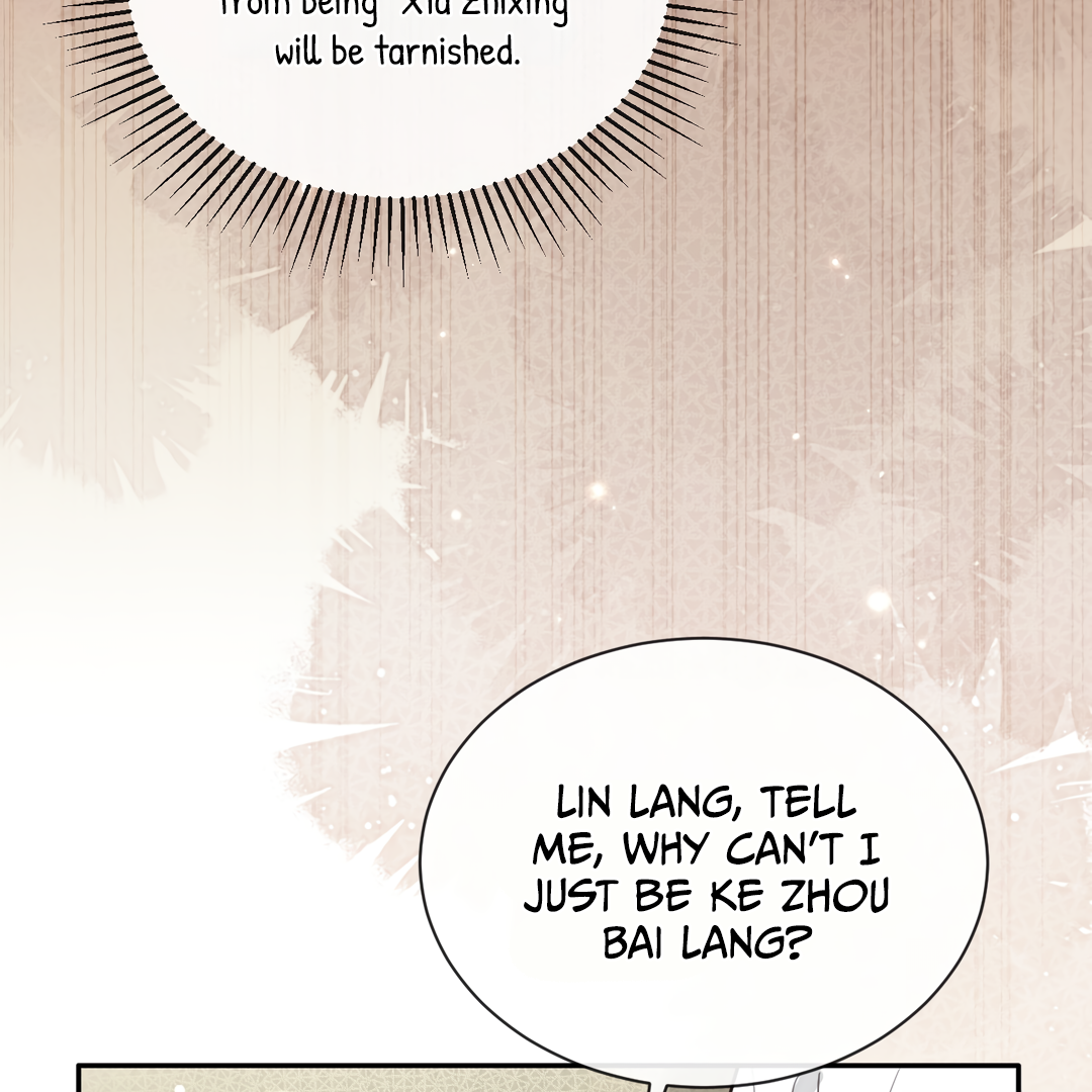 The Grown Dog Bullies Its Owner Chapter 22 - Page 23