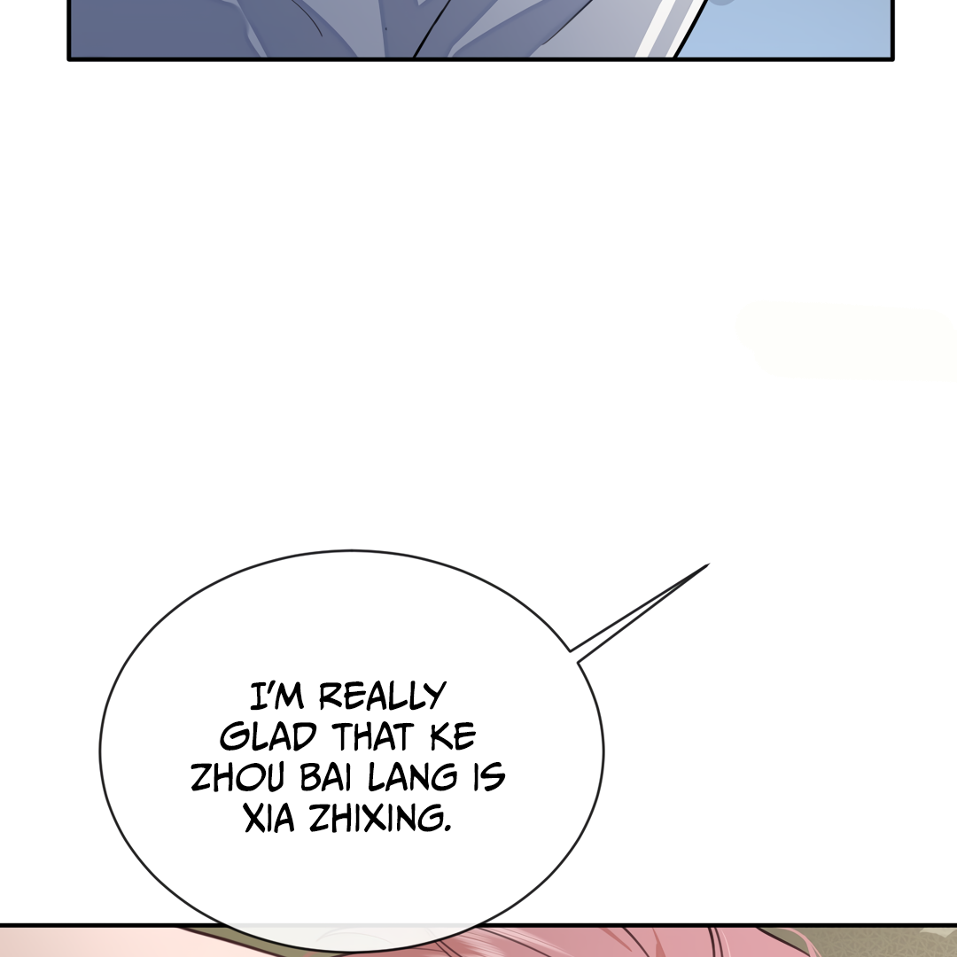 The Grown Dog Bullies Its Owner Chapter 22 - Page 25