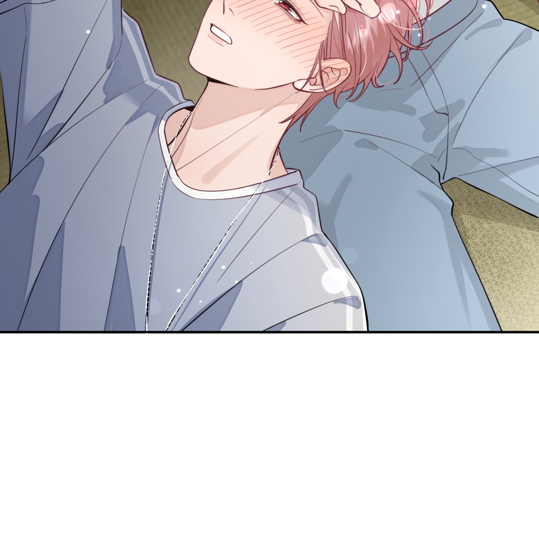 The Grown Dog Bullies Its Owner Chapter 22 - Page 31